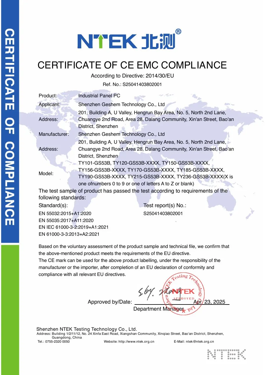 Chứng nhận tuân thủ CE EMC cho dòng TY101-GS53B